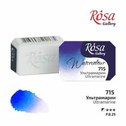 Akvarelové barvy Rosa 2,5ml 715 ultramarine